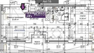 Двустаен Продажби, Пловдив (11)